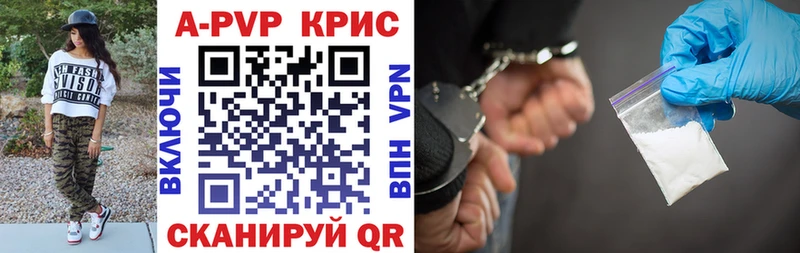 Где купить наркотики Снежногорск COCAIN Меф мяу мяу СОЛЬ Бошки Шишки