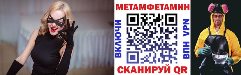 Amphetamine 98%  OMG ссылки  Снежногорск 