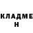 Кетамин VHQ Tanya Mysnik