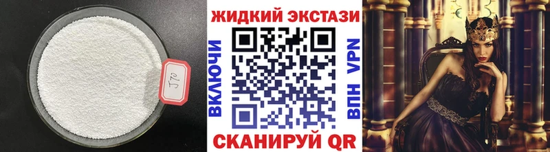 даркнет сайт  Снежногорск  БУТИРАТ бутик 