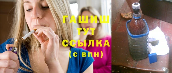 дурь Навашино