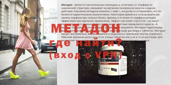 амф Алзамай