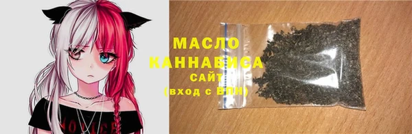 синтетический гашиш Алексеевка