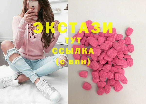 амф Алзамай