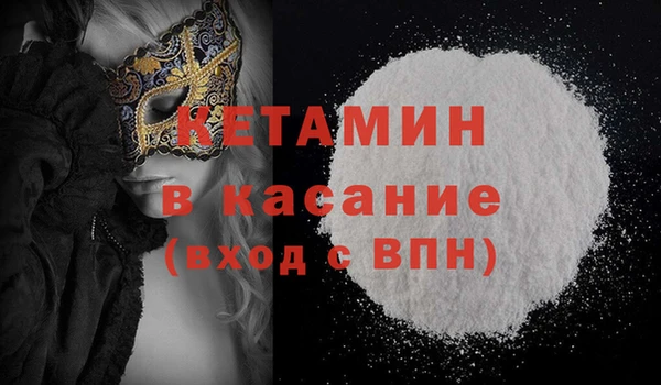 соль курить ск Алексин