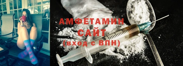 синтетический гашиш Алексеевка