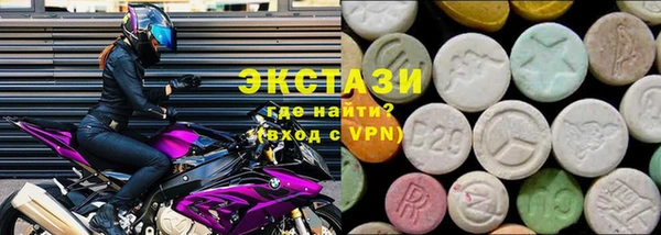 амф Алзамай