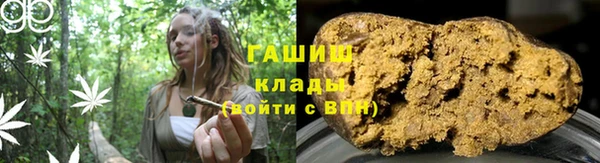 амф Алзамай