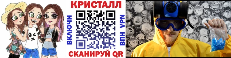 Первитин витя  Снежногорск 